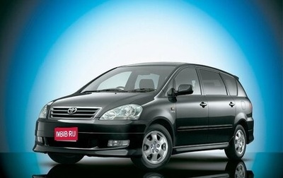 Toyota Ipsum II, 2002 год, 959 000 рублей, 1 фотография