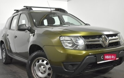 Renault Duster I рестайлинг, 2017 год, 1 349 000 рублей, 1 фотография