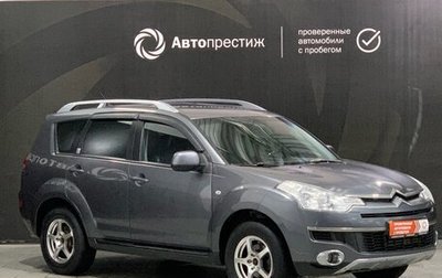 Citroen C-Crosser, 2012 год, 1 100 000 рублей, 1 фотография