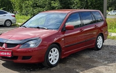 Mitsubishi Lancer IX, 2004 год, 365 000 рублей, 1 фотография