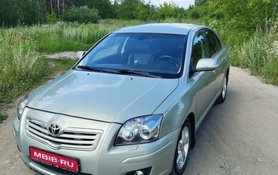 Toyota Avensis III рестайлинг, 2008 год, 1 150 000 рублей, 1 фотография