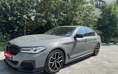 BMW 5 серия, 2022 год, 5 600 000 рублей, 1 фотография