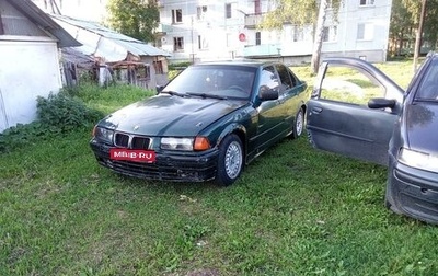 BMW 3 серия, 1992 год, 185 000 рублей, 1 фотография