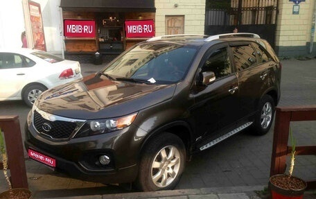 KIA Sorento II рестайлинг, 2011 год, 1 800 000 рублей, 1 фотография