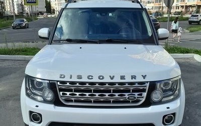 Land Rover Discovery IV, 2015 год, 3 900 000 рублей, 1 фотография