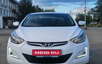 Hyundai Elantra V, 2015 год, 1 560 000 рублей, 1 фотография