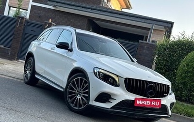 Mercedes-Benz GLC, 2015 год, 2 950 000 рублей, 1 фотография