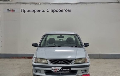 Nissan Sunny B15, 1999 год, 165 000 рублей, 1 фотография