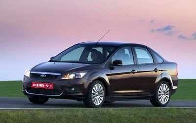 Ford Focus II рестайлинг, 2008 год, 610 000 рублей, 1 фотография