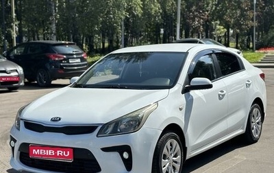 KIA Rio IV, 2017 год, 1 300 000 рублей, 1 фотография