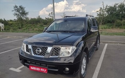 Nissan Pathfinder, 2008 год, 1 500 000 рублей, 1 фотография