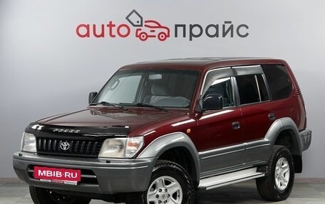 Toyota Land Cruiser Prado 90 рестайлинг, 1998 год, 1 300 000 рублей, 3 фотография