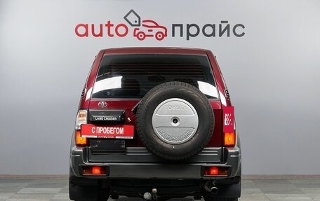 Toyota Land Cruiser Prado 90 рестайлинг, 1998 год, 1 300 000 рублей, 6 фотография