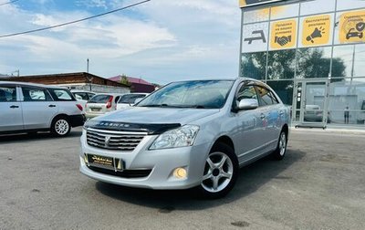 Toyota Premio, 2009 год, 1 359 000 рублей, 1 фотография