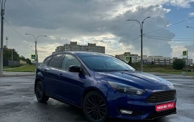 Ford Focus III, 2016 год, 1 579 000 рублей, 1 фотография