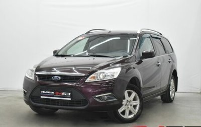 Ford Focus II рестайлинг, 2010 год, 799 995 рублей, 1 фотография