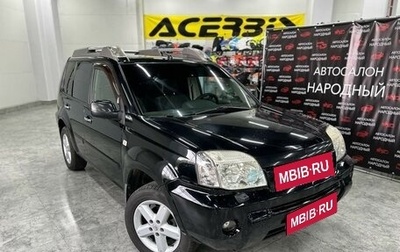 Nissan X-Trail, 2005 год, 899 000 рублей, 1 фотография