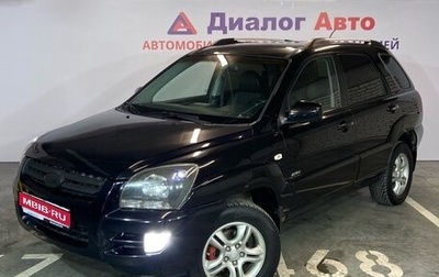 KIA Sportage II, 2007 год, 898 000 рублей, 1 фотография