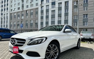 Mercedes-Benz C-Класс, 2017 год, 2 599 000 рублей, 1 фотография