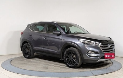 Hyundai Tucson III, 2018 год, 2 099 500 рублей, 1 фотография