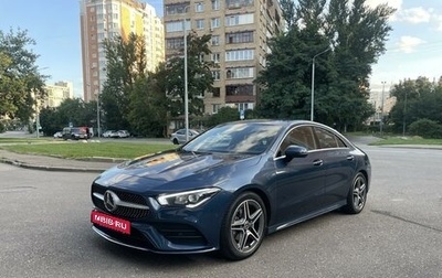 Mercedes-Benz CLA, 2020 год, 4 000 000 рублей, 1 фотография