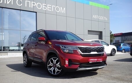 KIA Seltos I, 2020 год, 2 219 000 рублей, 1 фотография