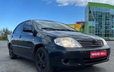 Toyota Corolla, 2005 год, 440 000 рублей, 1 фотография