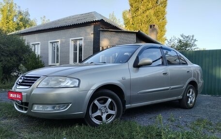 Nissan Almera Classic, 2007 год, 670 000 рублей, 1 фотография