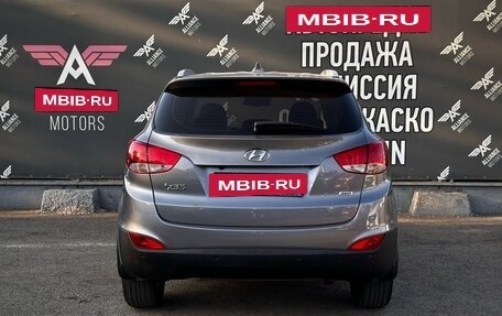 Hyundai ix35 I рестайлинг, 2014 год, 1 685 000 рублей, 6 фотография