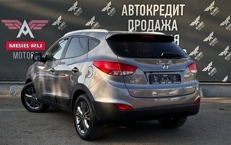 Hyundai ix35 I рестайлинг, 2014 год, 1 685 000 рублей, 5 фотография