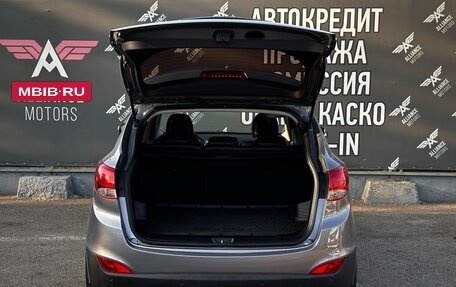 Hyundai ix35 I рестайлинг, 2014 год, 1 685 000 рублей, 7 фотография