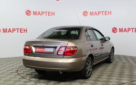 Nissan Almera, 2005 год, 374 000 рублей, 6 фотография