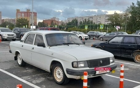 ГАЗ 31029 «Волга», 1997 год, 140 000 рублей, 3 фотография