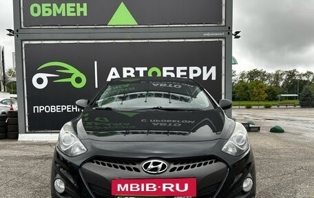 Hyundai i30 II рестайлинг, 2013 год, 1 131 000 рублей, 2 фотография