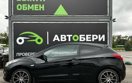 Hyundai i30 II рестайлинг, 2013 год, 1 131 000 рублей, 8 фотография