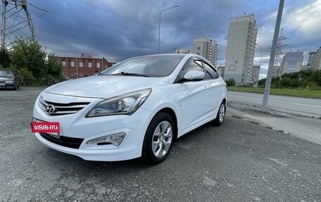 Hyundai Solaris II рестайлинг, 2014 год, 1 200 000 рублей, 7 фотография