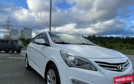 Hyundai Solaris II рестайлинг, 2014 год, 1 200 000 рублей, 5 фотография