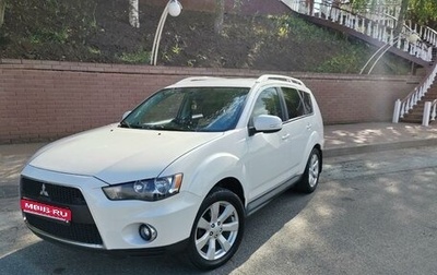 Mitsubishi Outlander III рестайлинг 3, 2010 год, 980 000 рублей, 1 фотография