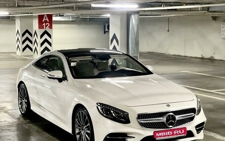 Mercedes-Benz S-Класс, 2018 год, 8 990 000 рублей, 1 фотография