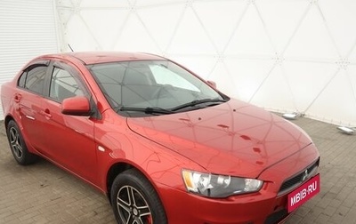 Mitsubishi Lancer IX, 2007 год, 745 000 рублей, 1 фотография