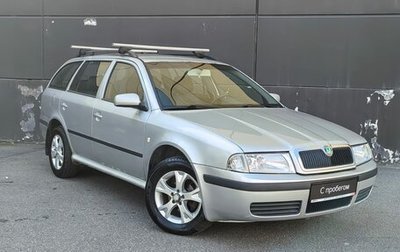 Skoda Octavia IV, 2007 год, 429 000 рублей, 1 фотография