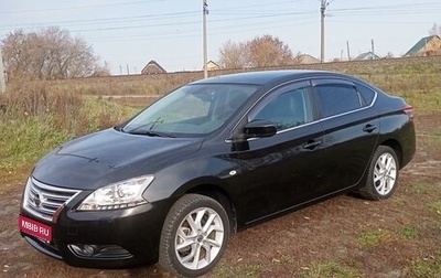 Nissan Sentra, 2014 год, 1 600 000 рублей, 1 фотография