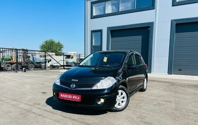 Nissan Tiida, 2011 год, 1 159 000 рублей, 1 фотография