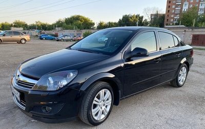 Opel Astra H, 2011 год, 749 000 рублей, 1 фотография