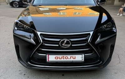 Lexus NX I, 2015 год, 2 760 000 рублей, 1 фотография