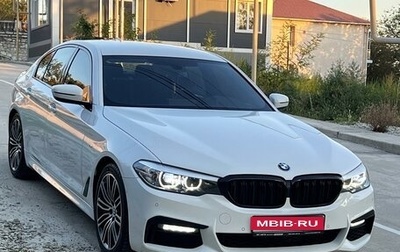 BMW 5 серия, 2018 год, 4 390 000 рублей, 1 фотография