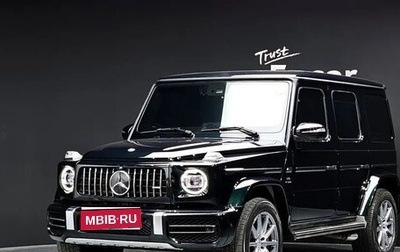 Mercedes-Benz G-Класс W463 рестайлинг _iii, 2020 год, 14 000 000 рублей, 1 фотография