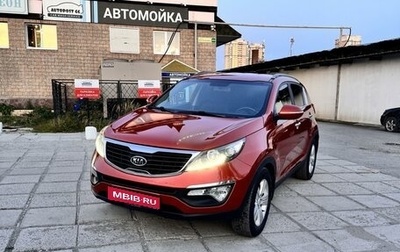 KIA Sportage III, 2011 год, 1 350 000 рублей, 1 фотография