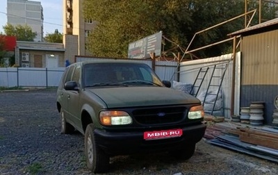 Ford Explorer III, 1995 год, 525 000 рублей, 1 фотография