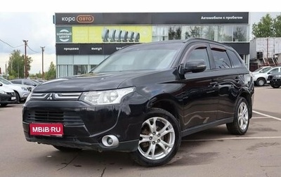 Mitsubishi Outlander III рестайлинг 3, 2012 год, 1 308 000 рублей, 1 фотография